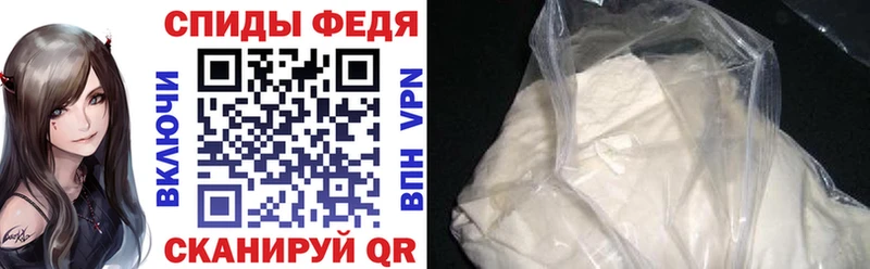 Купить Оренбург АМФ 98%