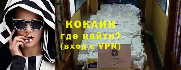 прущий лед Медвежьегорск
