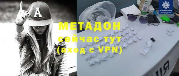 2c-b Мегион