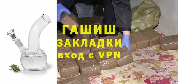 mix Медногорск