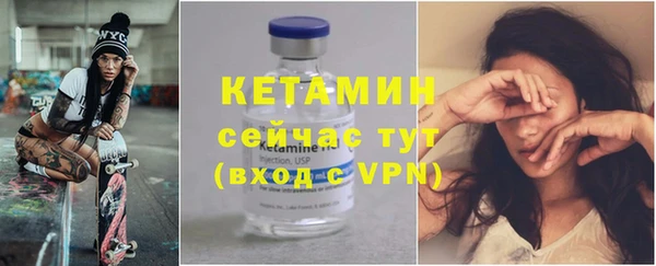 прущий лед Медвежьегорск
