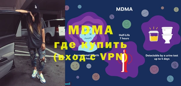 2c-b Мегион