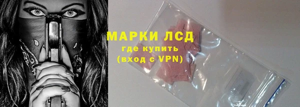 mix Медногорск