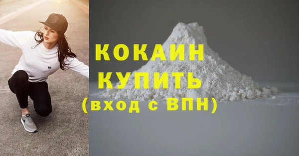прущий лед Медвежьегорск