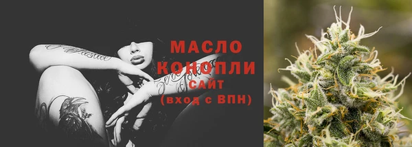 2c-b Мегион
