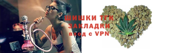 2c-b Мегион