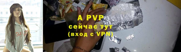 mix Медногорск