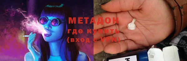 прущий лед Медвежьегорск
