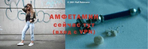 mix Медногорск