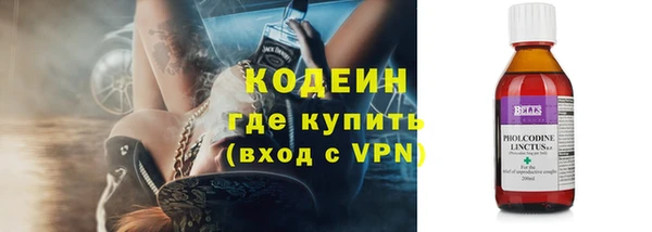 прущий лед Медвежьегорск