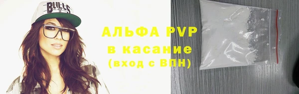 2c-b Мегион