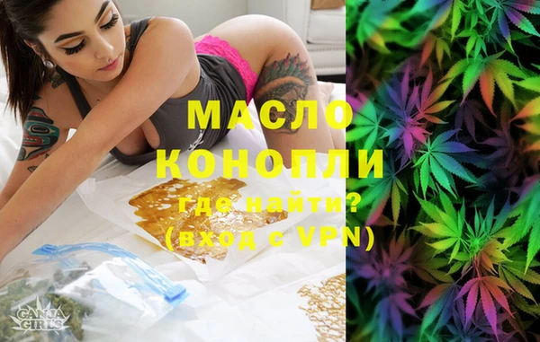 mix Медногорск