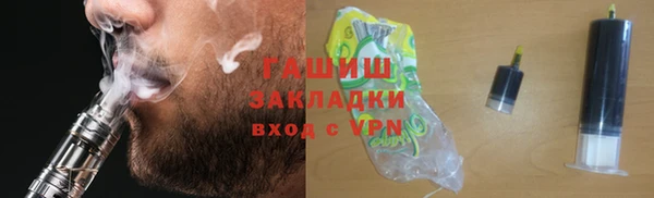 mix Медногорск
