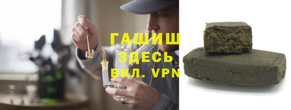 mix Медногорск
