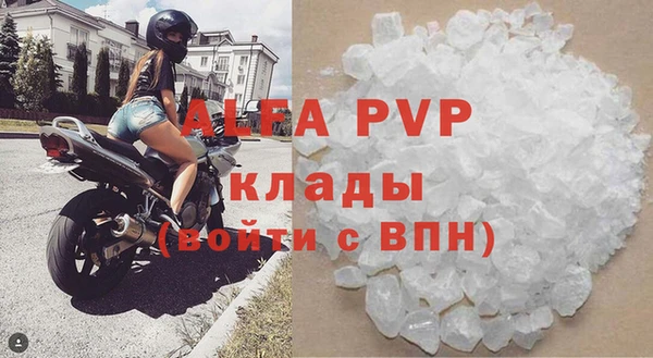 mix Медногорск