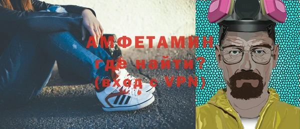 2c-b Мегион
