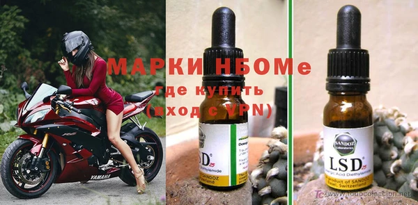прущий лед Медвежьегорск