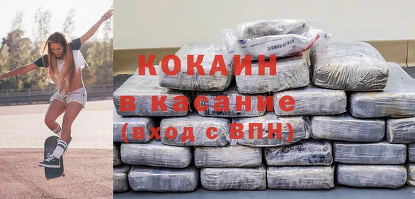 mix Медногорск