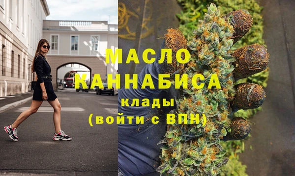 прущий лед Медвежьегорск