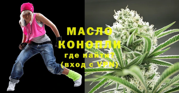 прущий лед Медвежьегорск