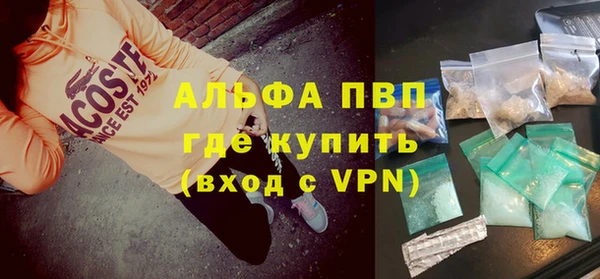 прущий лед Медвежьегорск