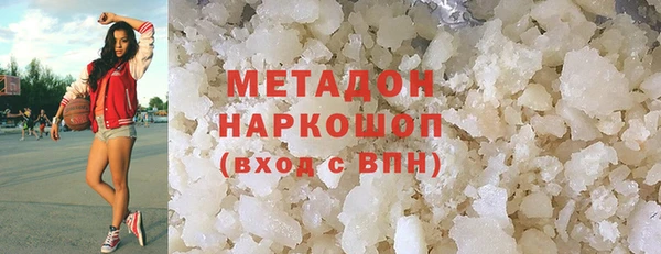 2c-b Мегион