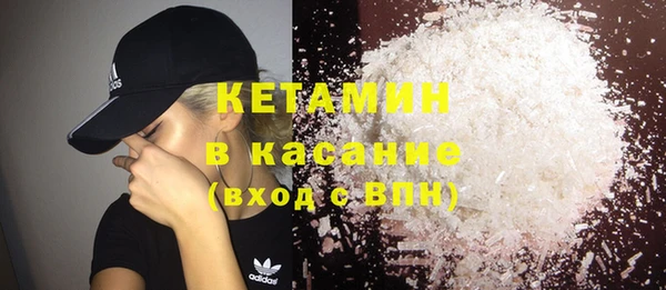 mix Медногорск