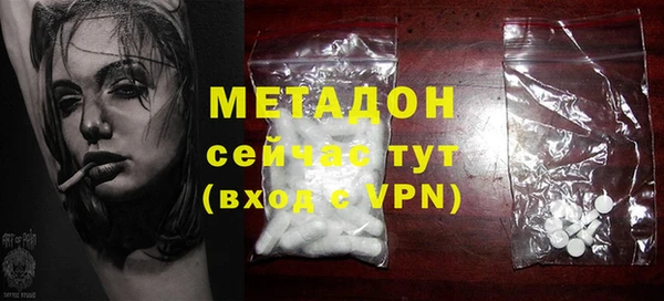 2c-b Мегион