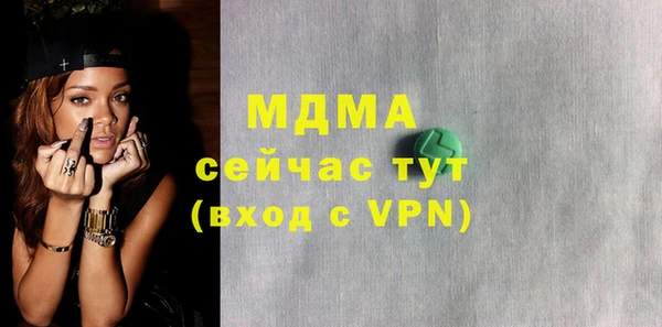 прущий лед Медвежьегорск
