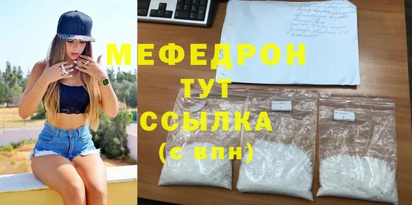 сатива Михайлов