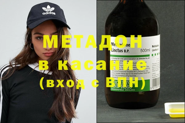 прущий лед Медвежьегорск