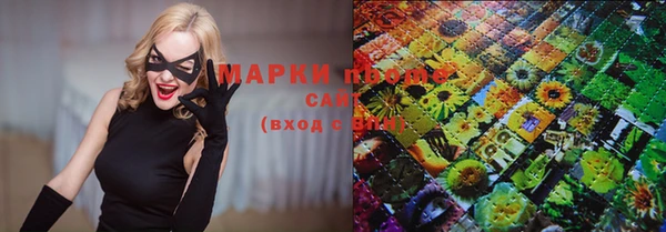 прущий лед Медвежьегорск