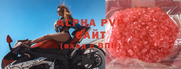 mix Медногорск