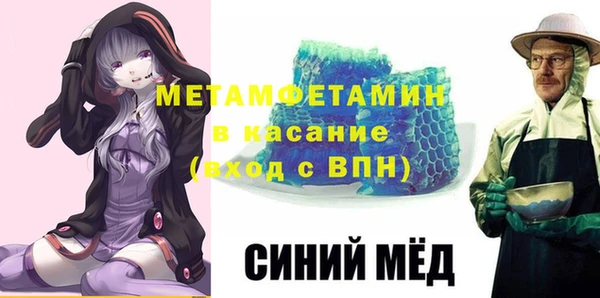 2c-b Мегион